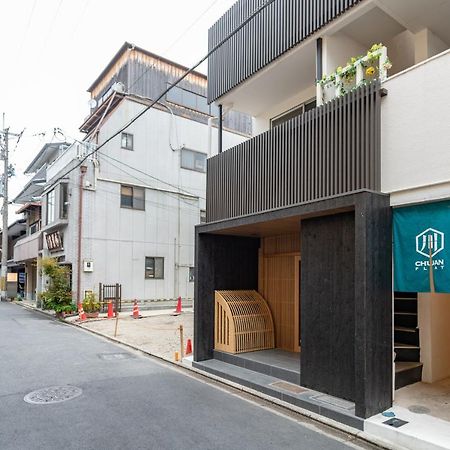 교토 Gion Komachi 아파트 호텔 외부 사진